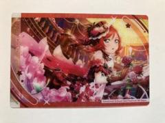 2025年最新】西木野真姫 ウエハースの人気アイテム - メルカリ
