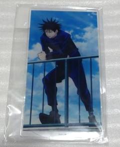呪術廻戦　TSUTAYA　MAPPA　キャラアクリルフィギュア　アクスタ　伏黒恵