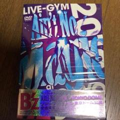 B'z Ain't No Magic Sサイズ　レディースパーカー　ツアーグッズ 2025年最新】b z ain t no magicの人気アイテム - メルカリ