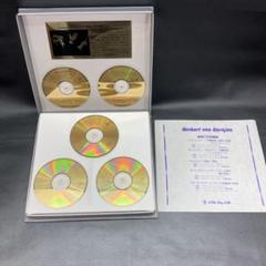 ヘルベルト・フォン・カラヤン　純金CD Yahoo!オークション -「純金」(クラシック) (CD)の落札相場