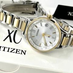 【新品/ Happy Flight】CITIZEN　xC　EC1166-58A Amazon.co.jp: [シチズン] 腕時計 クロスシー EC1166-58A エコ
