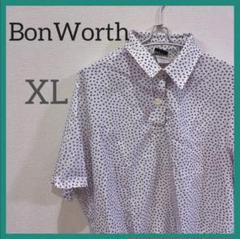 US古着 Bon Worth ブラウスシャツ 華やか 万能 レディース