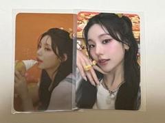 ITZY イェジ トレカ POPUP ラントレ ブレスレット 特典 TWINZY