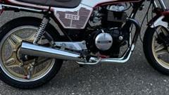 2025年最新】cb400n マフラーの人気アイテム - メルカリ