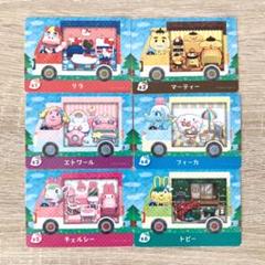 【任天堂】どうぶつの森 amiiboカード サンリオ