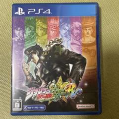 ジョジョの奇妙な冒険　オールスターバトルR PS4