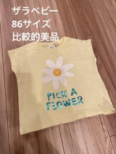 ザラベイビー Tシャツ 女の子