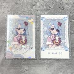 AMOCAFE アイプリカフェ える 2点セット