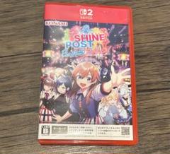 Switch2 シャインポスト Be Your アイドル!