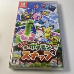 New ポケモンスナップ Nintendo Switch