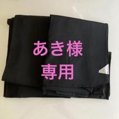 喪服着物セット 正絹 春秋冬用（袷）夏用（絽） 長襦袢 草履