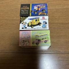 ディズニー トミカミニカーセット 3種