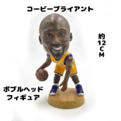NBA コービーブライアント　首振り　ボブルヘッド NBA コービーブライアント 首振り ボブルヘッド
