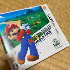 マリオゴルフ ワールドツアー