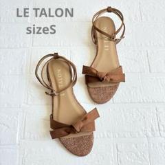 【極美品・未使用】LE TALON スエード×エナメルリボンパンプス24.5cm LE TALON｜4.5cmバックルリボンパンプス | Rakuten Fashion(楽天