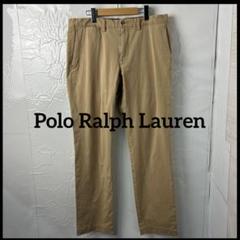 ポロチノ　ラルフローレン　チノパン　刺繍ロゴ　polo Ralph Lauren