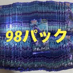 きむ【ポケカ買い取り】様 リクエスト 3点 まとめ商品 きむ【ポケカ買い取り】様 リクエスト 3点 まとめ商品 - メルカリ