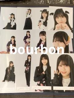 山下瞳月　櫻坂46 振袖　年末衣装　いぬみみ　生写真　12種コンプ 山下瞳月 櫻坂46 振袖 年末衣装 いぬみみ 生写真 12種コンプ