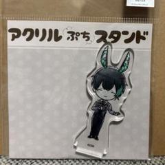おべいみー　バルバトス　チェキ13枚　アクスタ　アクリルカード Amazon.co.jp: obey me! おべいみー バルバトス アクスタ