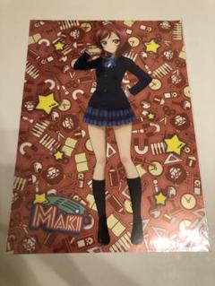 2025年最新】ラブライブ クリアポスター 真姫の人気アイテム