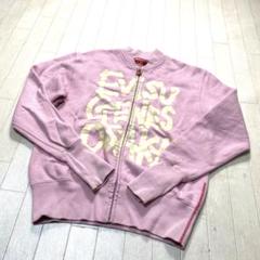 ※値下げ大歓迎 YAMANE スウェット フルジップ メンズ 38 ピンク お18☆ YAMANE スウェット フルジップトレーナー メンズ 38