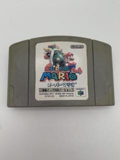 動作品 Nintendo 64 スーパーマリオ