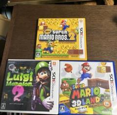 Nintendo 3DS ゲーム 3本セット マリオシリーズ