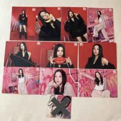 2025年最新】TWICEラントレコンプの人気アイテム - メルカリ