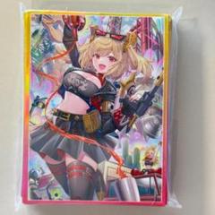 2025年最新】ゼンレスゾーン スリーブの人気アイテム - メルカリ