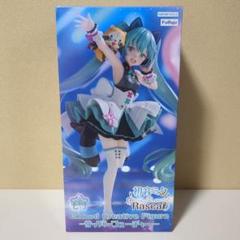 初音ミクExc∞d Creative Figure 6点セット 新品未開封 - メルカリ