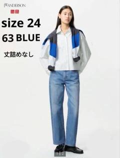 値下げ　UNIQLO JWAストレートジーンズ　24 25年春販売分