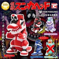 トウキョウガンズ　スニーカーヘッド　スニダンコラボ トウキョウガンズ ソフビトイ 