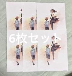 素晴らしき日々 ケロQ 枕 15th ソフマップ 抽選会 サイン入り　ミニ色紙 素晴らしき日々 ケロq 15th ソフマップ 抽選会 参加賞 イラスト
