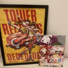 浅野いにお タワレコデッドデッドデーモンズデデデ