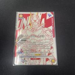 ユニオンアリーナ】仮面ライダーゼロツー(イズ) | トレカ販売