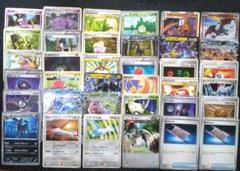 まとめ売り 傷あり ポケカ ポケモンカードのサムネイル