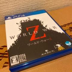 【PS4】ワールド・ウォーZ