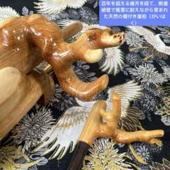 2025年最新】竿枕 万力の人気アイテム - メルカリ