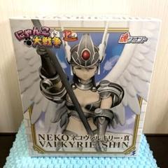 NEKO ネコヴァルキリー・真 VALKYRIE・SHIN フィギュア にゃんこ大戦争 ネコヴァルキリー・真フィギュア【ナムコ限定