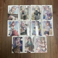 ロシデレまとめセット