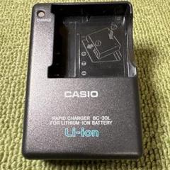 【希少品】CASIO EXILIM ZOOM EX-Z50 動作品 名機 2025年最新】Casio Exilim zoom ex-z50の人気アイテム - メルカリ