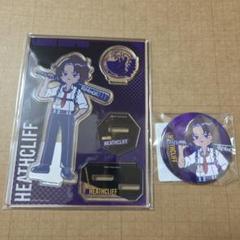 「Limbus Company」れとぽぷシリーズ　ヒースクリフセット