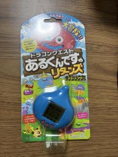 2025年最新】アルクンデスの人気アイテム - メルカリ