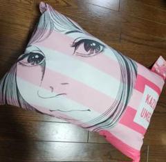 楳図かずお×しまむら おろち カバー付き枕 楳図かずお×しまむら おろち カバー付き枕 - メルカリ