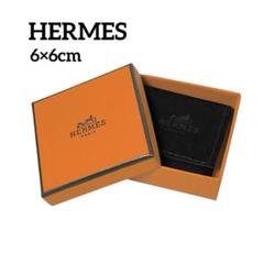 エルメス 美品 ブレスレット アクセサリー用 化粧箱 保存箱 ボックス 空箱 エルメス 美品 ブレスレット アクセサリー用 化粧箱 保存箱