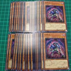 幻銃士　50枚セット　まとめ売り