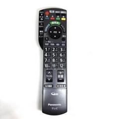 専用 Panasonic VIERA G1 TH-L37G1 クロネコたのメル便 2025年最新】TH-L37G1の人気アイテム - メルカリ