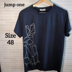 jumpone タイダイ　tシャツ 5th 2025年最新】jump one スポーツの人気アイテム - メルカリ