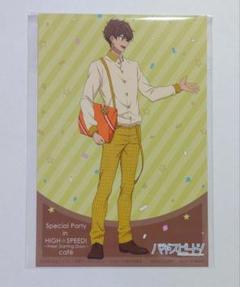 2025年最新】桐嶋夏也の人気アイテム - メルカリ
