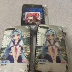 Sengoku collection モバイルポケット 3個セット